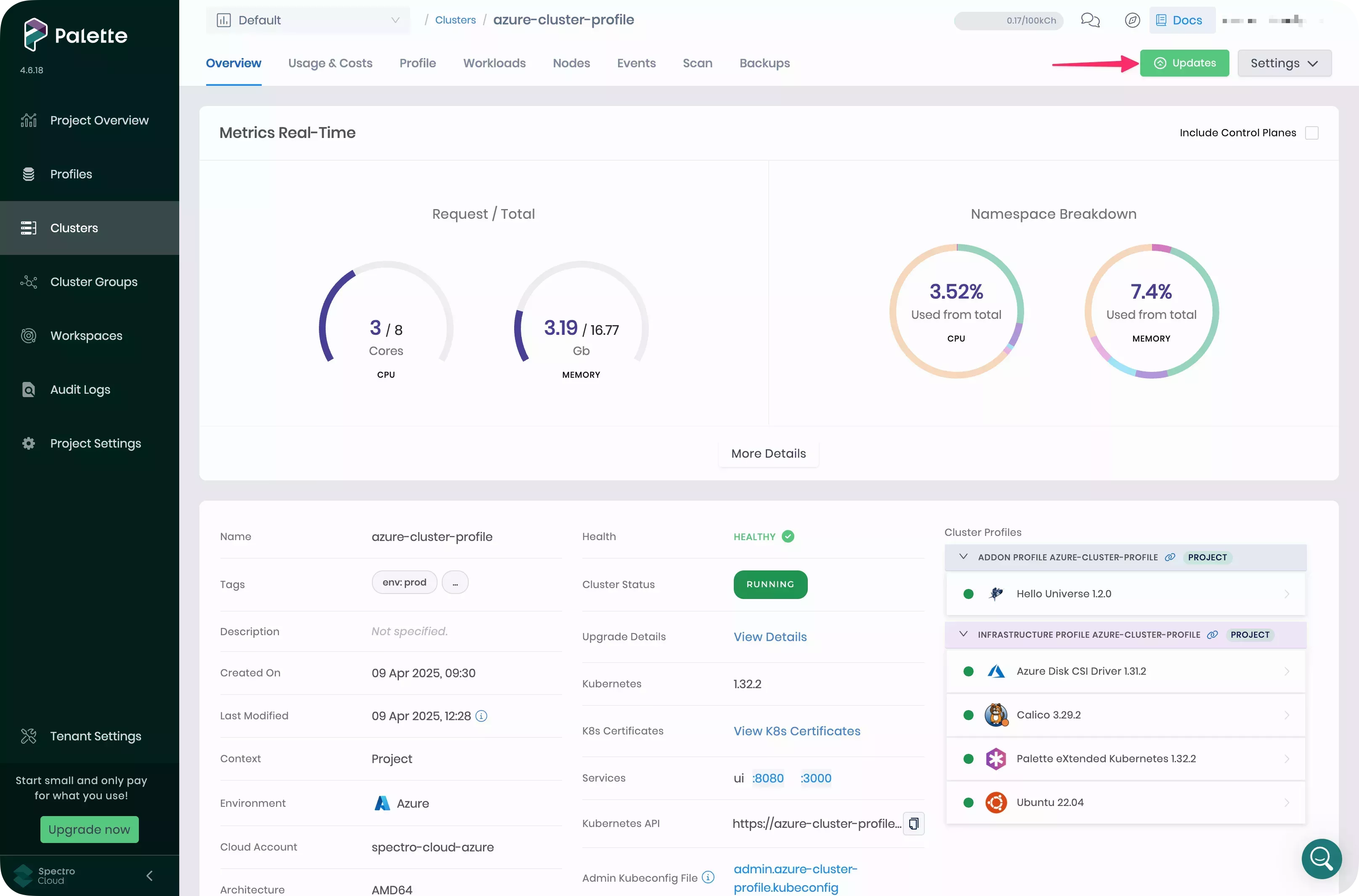 Image that shows the Updates button